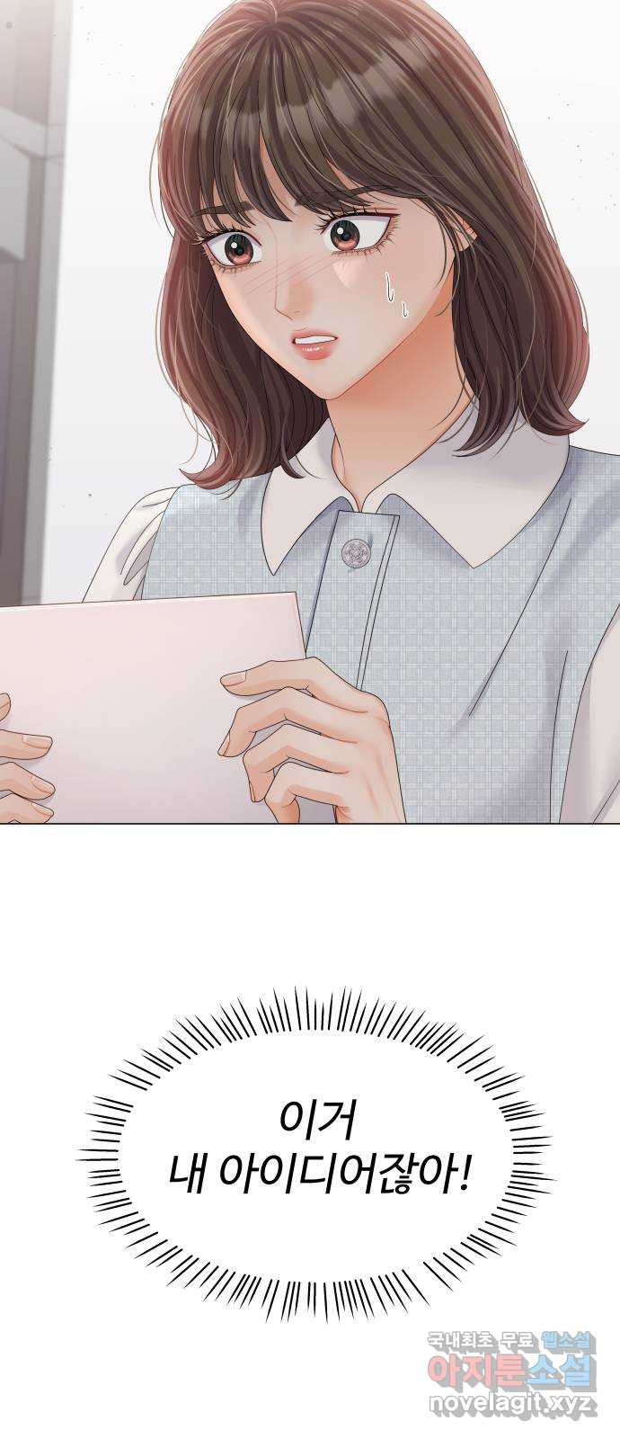 1674700628733wdu4cjh5pk.jpeg