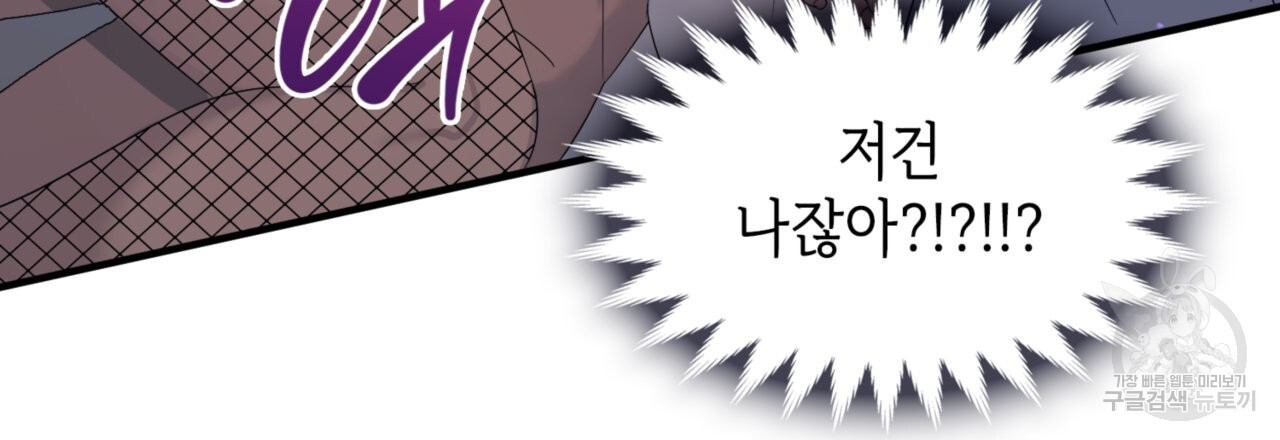 1674704168590u7q22hnqhq.jpeg