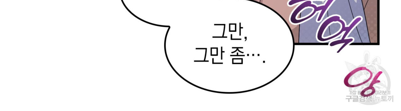16747041738174thw8amkkbv.jpeg