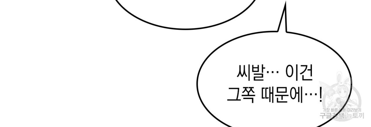 1674704186934cc5pxh3023.jpeg