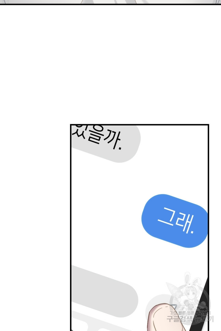 1674694770300qddmn44qfbb.jpeg