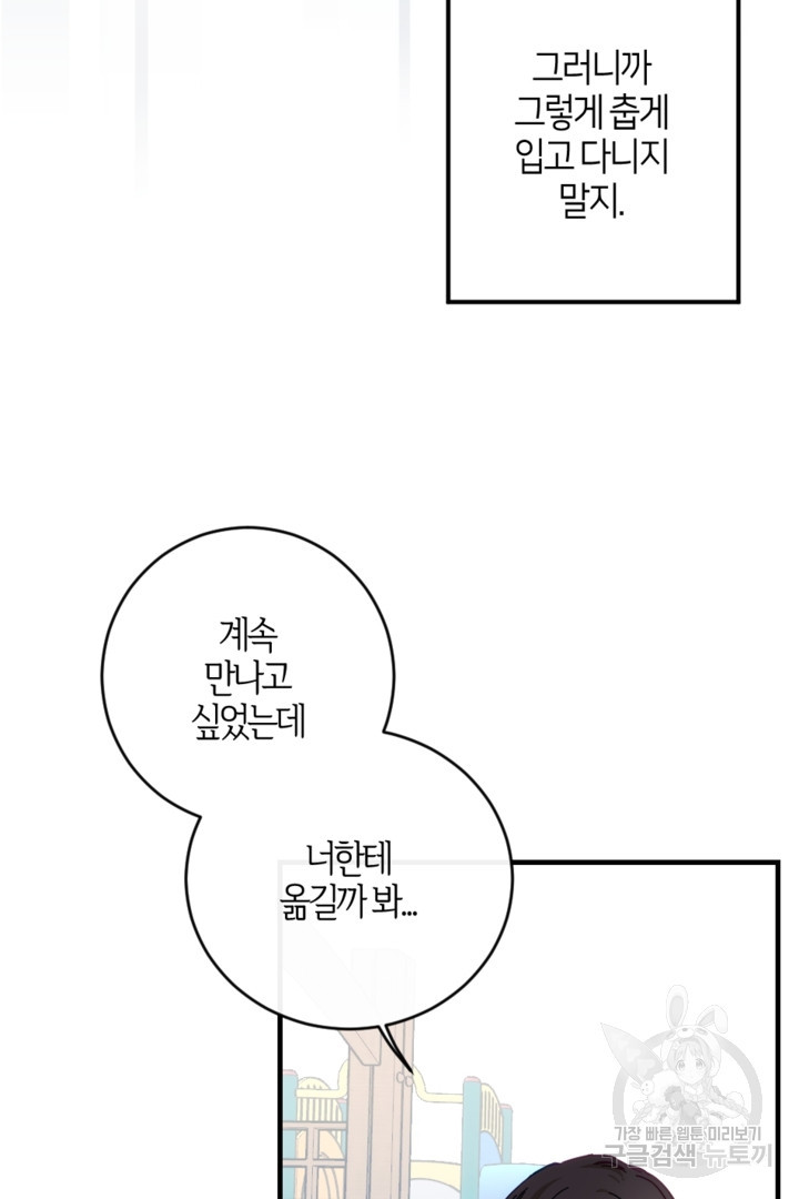 1674694775087ldyhd0suhod.jpeg