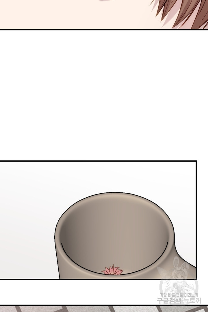 1674694777539i0sug6ais2.jpeg