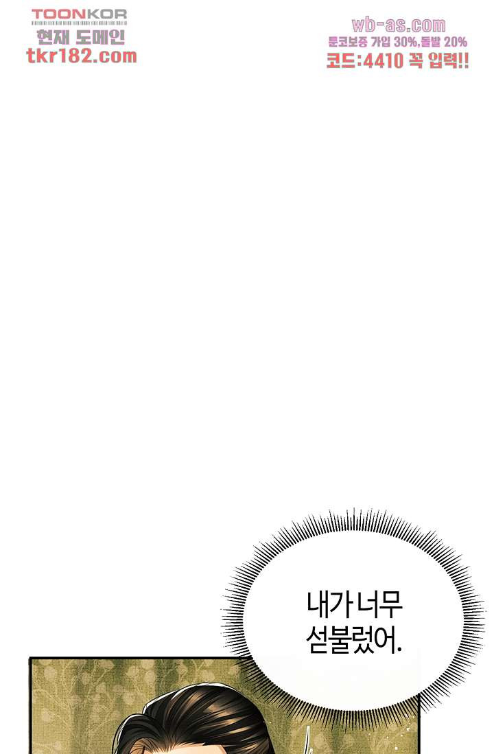1674694464969e6ub1i244xj.jpeg