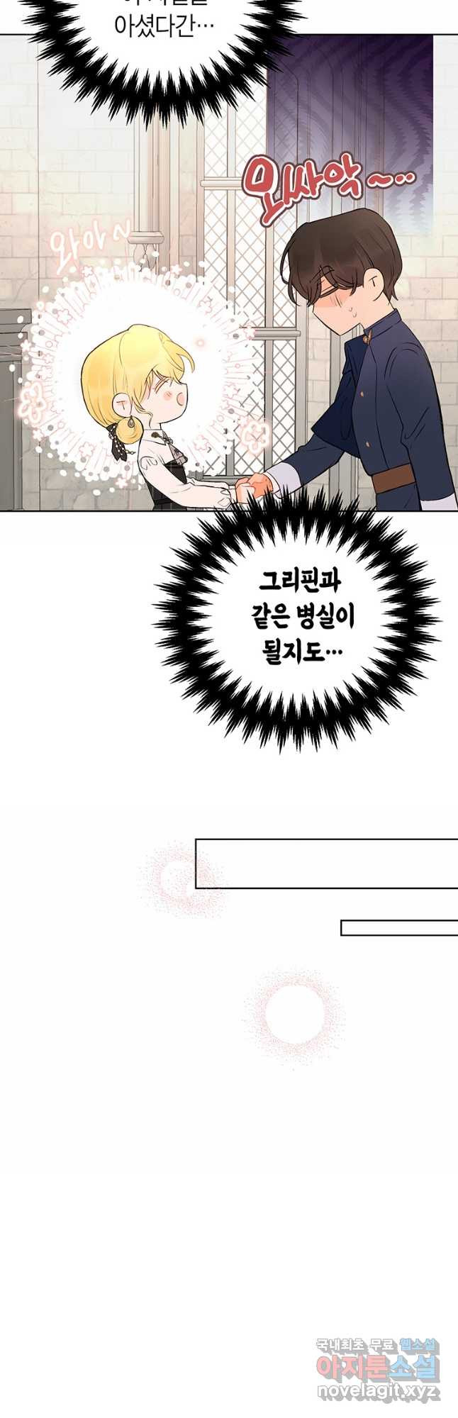 1674697012623tbthr0jiw7b.jpeg
