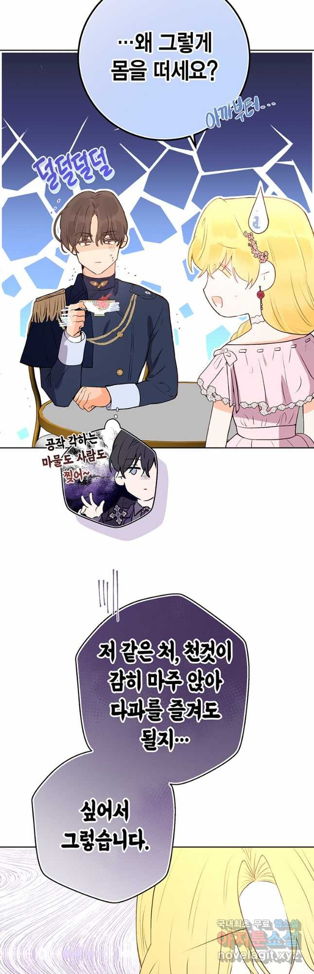 16746970146237dcx5jxesm3.jpeg