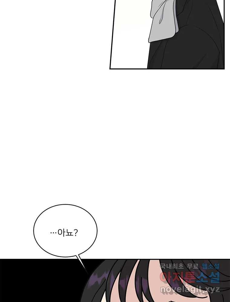 1674702560460fgnwmencjvb.jpeg