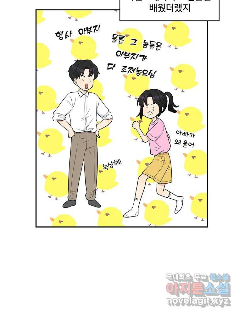 1674702562295w5oppjjhst.jpeg
