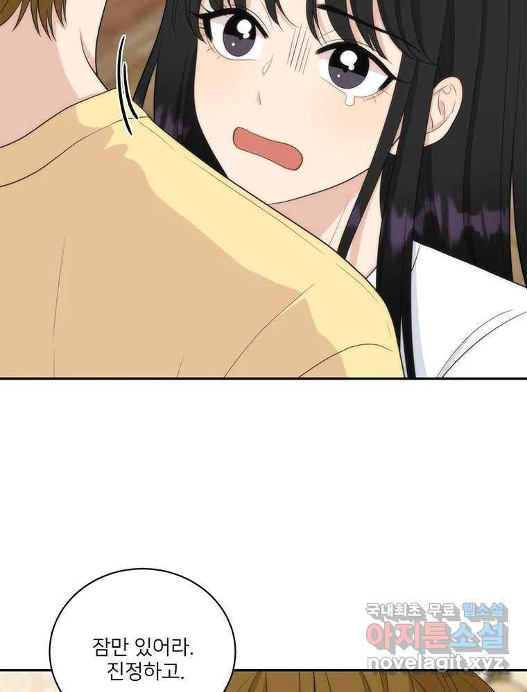 1674702585595q9gvdm0pkdl.jpeg