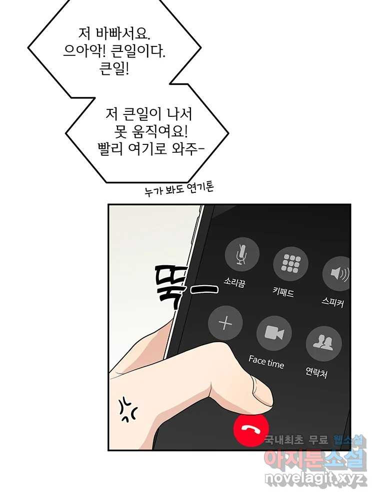 16747025889871yb8a7sfvgh.jpeg