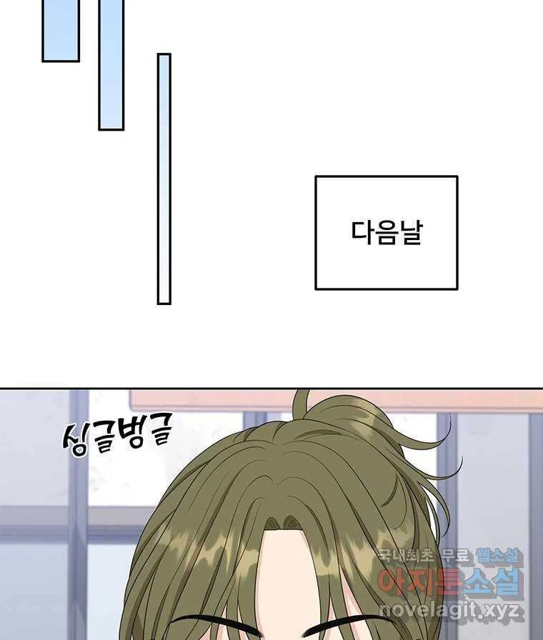 1674702589449rdkl5x0rts.jpeg