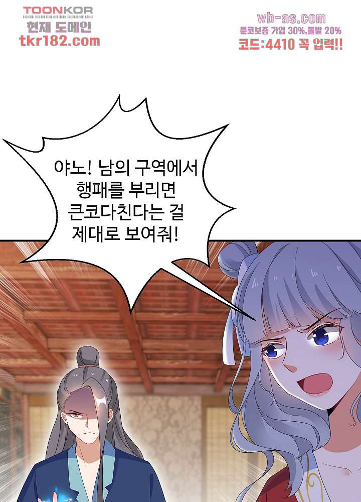 1674694436724tlbosqjp77f.jpeg