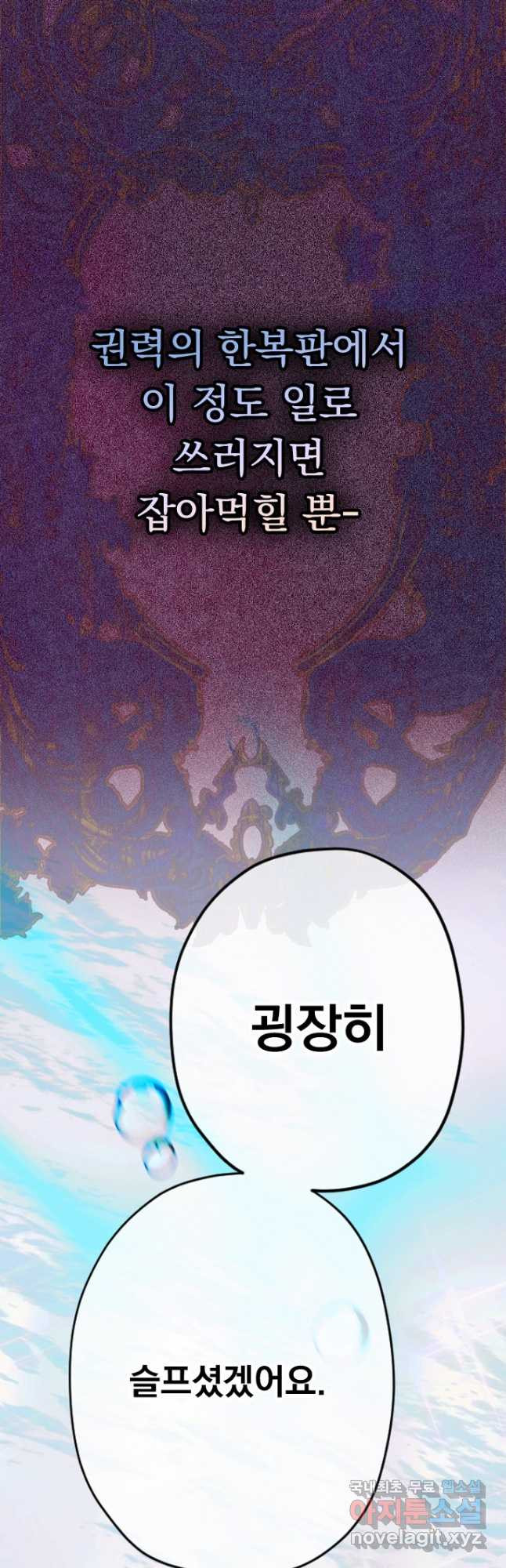 167469674238622e5g5ud63k.jpeg