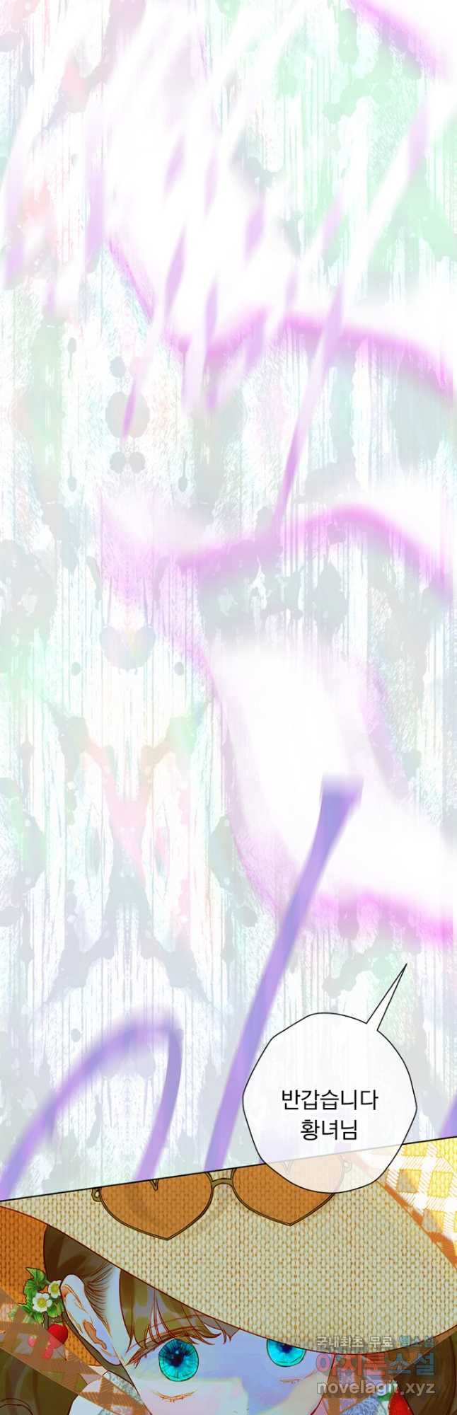 1674696746987az4ogyf08uq.jpeg