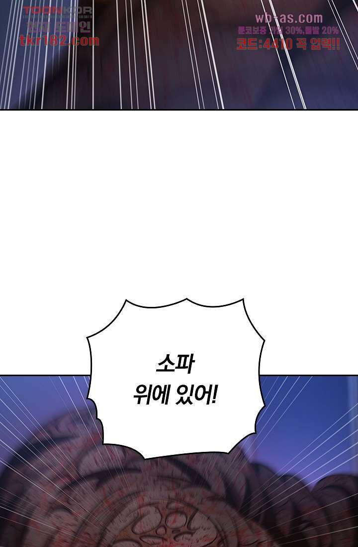 1674694097210tuczf1y4y99.jpeg