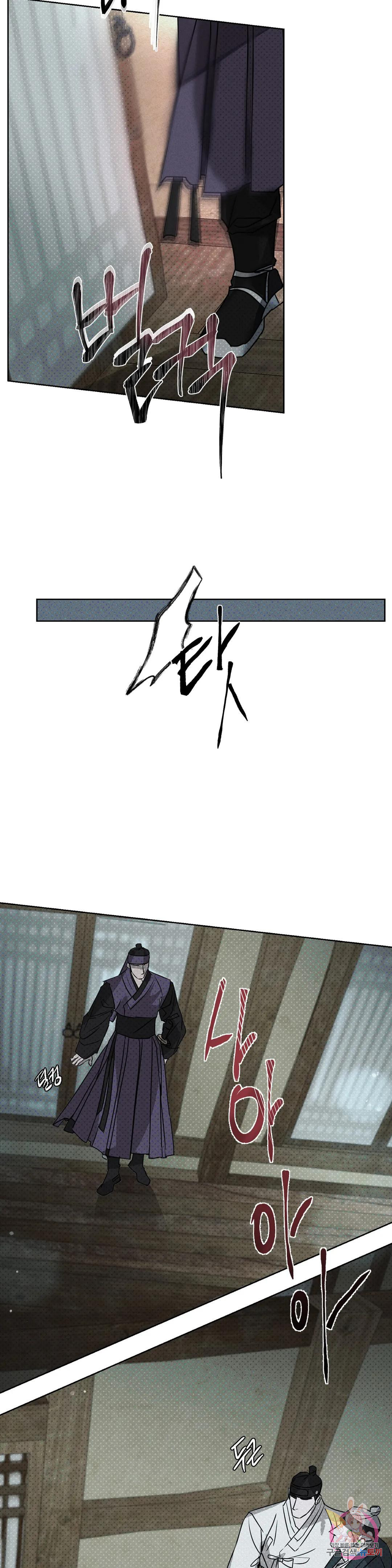 1674704638897r3r635inn1l.jpeg