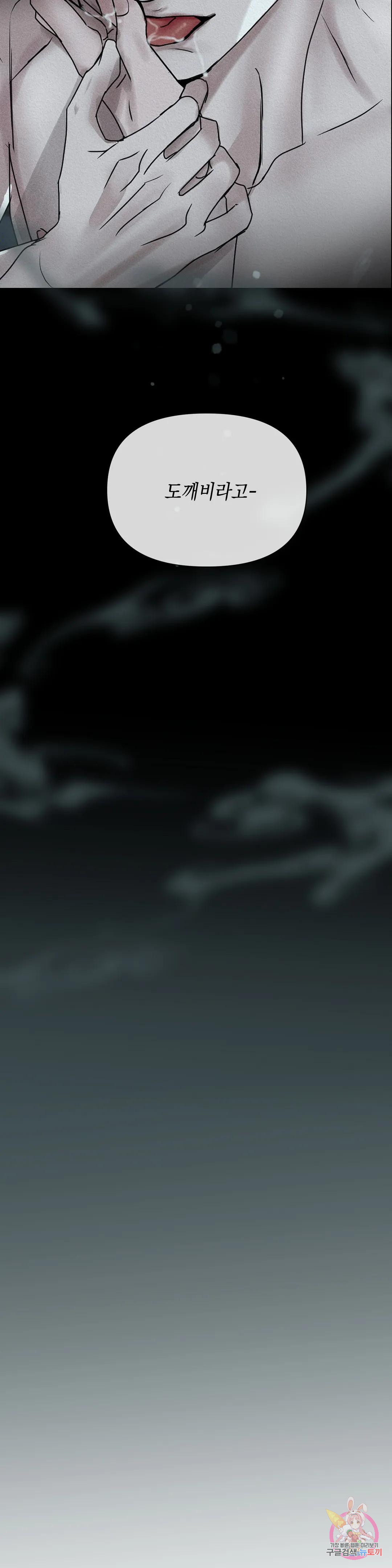 1674704718231frsd4y4ppx.jpeg