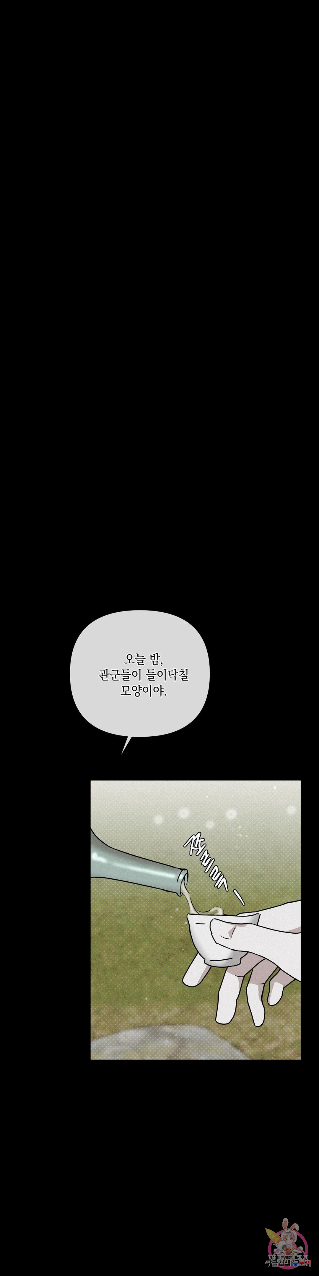 1674704718685wl9ig1bbvf.jpeg