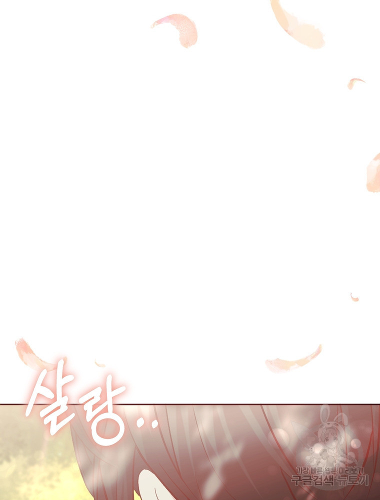 1674704219181ckcvq4iolmp.jpeg