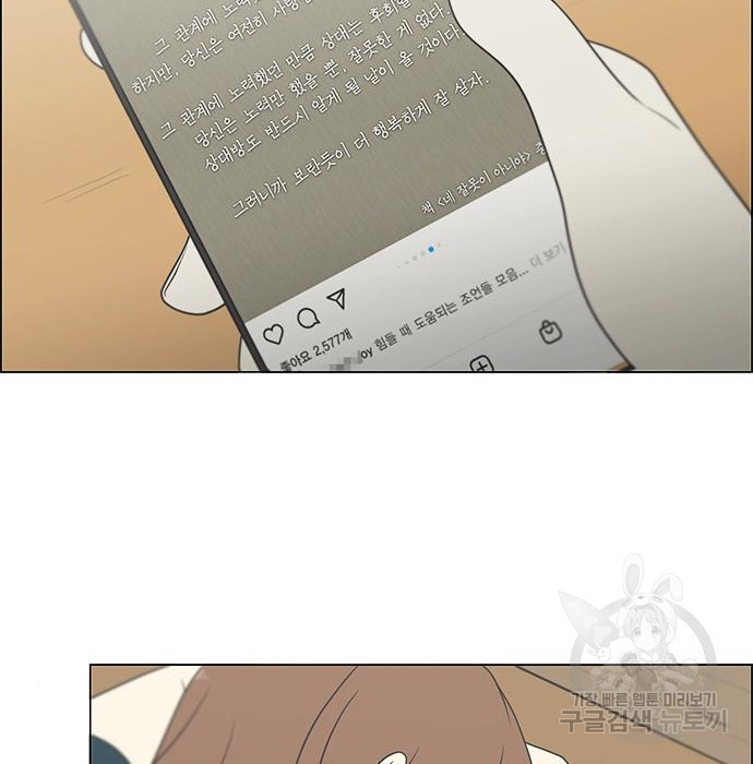 1674704567896eofx5ftl5fw.jpeg