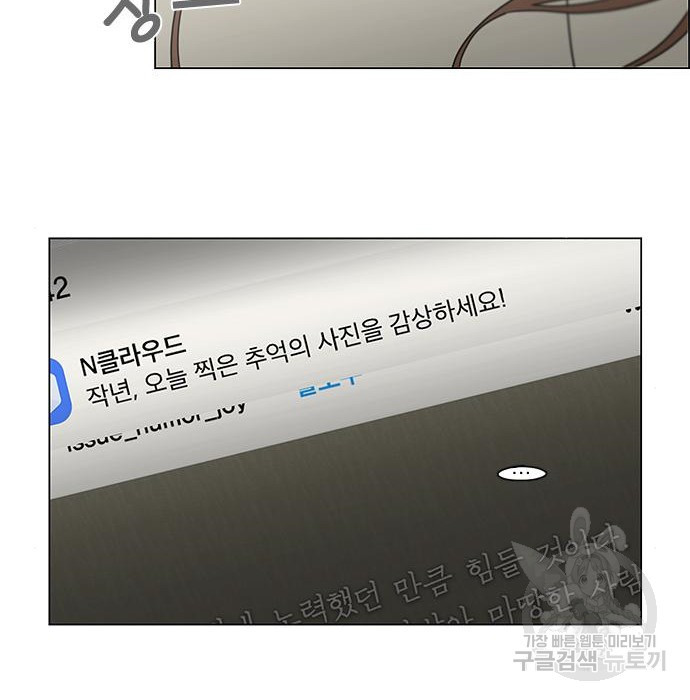 167470456850308upn7zx8c9.jpeg