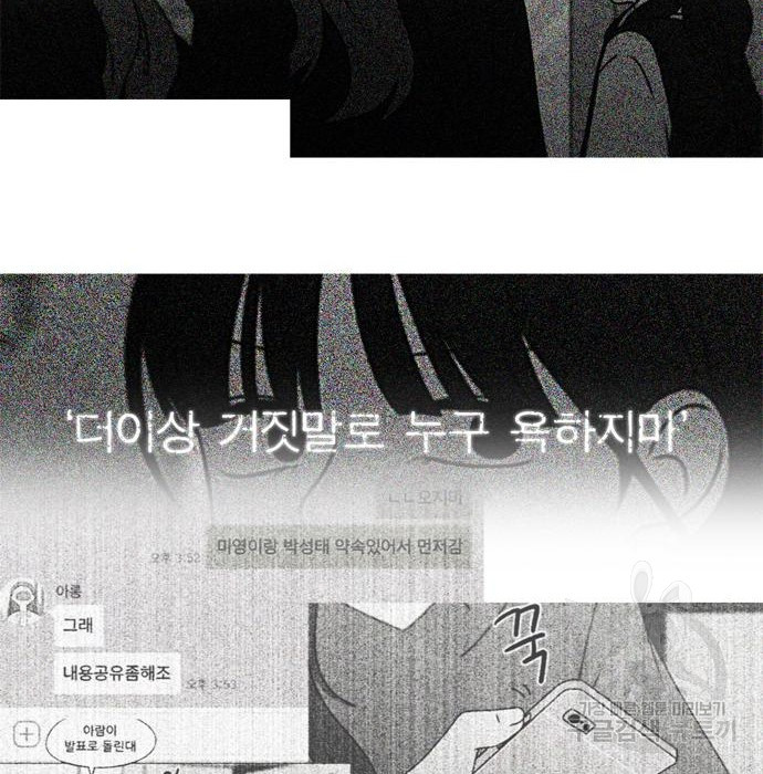 16747045718520mjp1w3auvu.jpeg