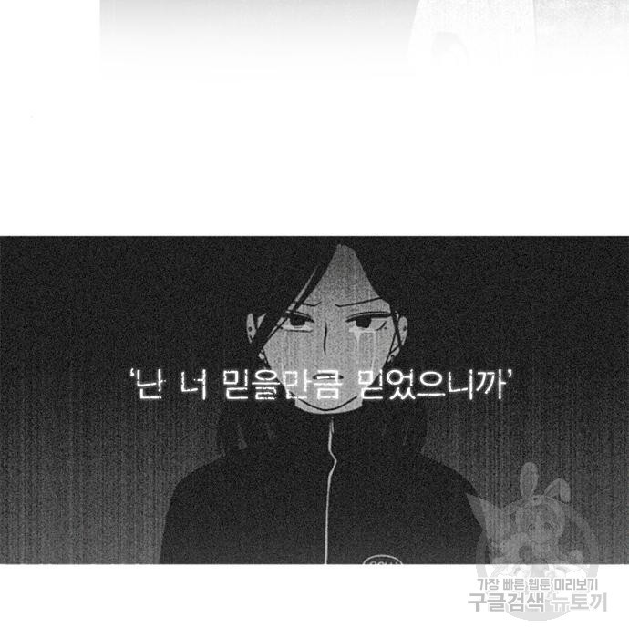 1674704572613unssu8wf7zo.jpeg