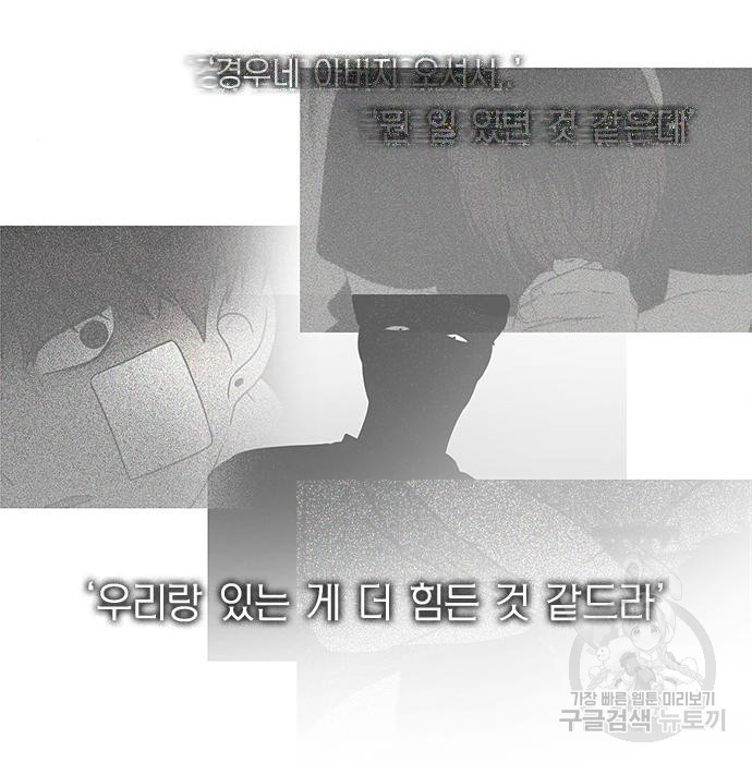 16747045781157iuk78nu1zf.jpeg
