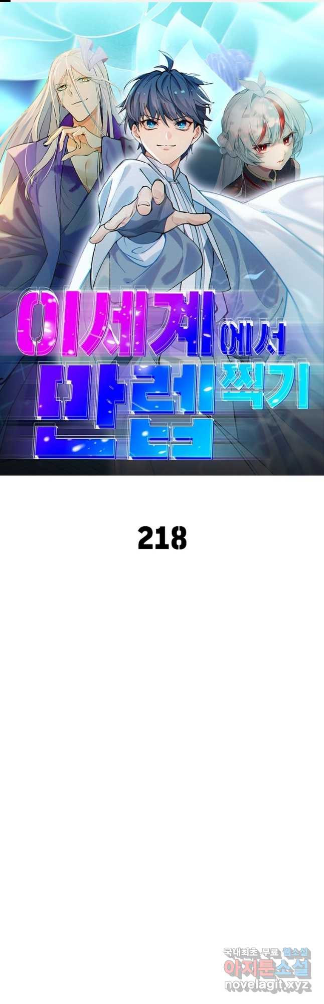 167469554067824j85yrebe4.jpeg