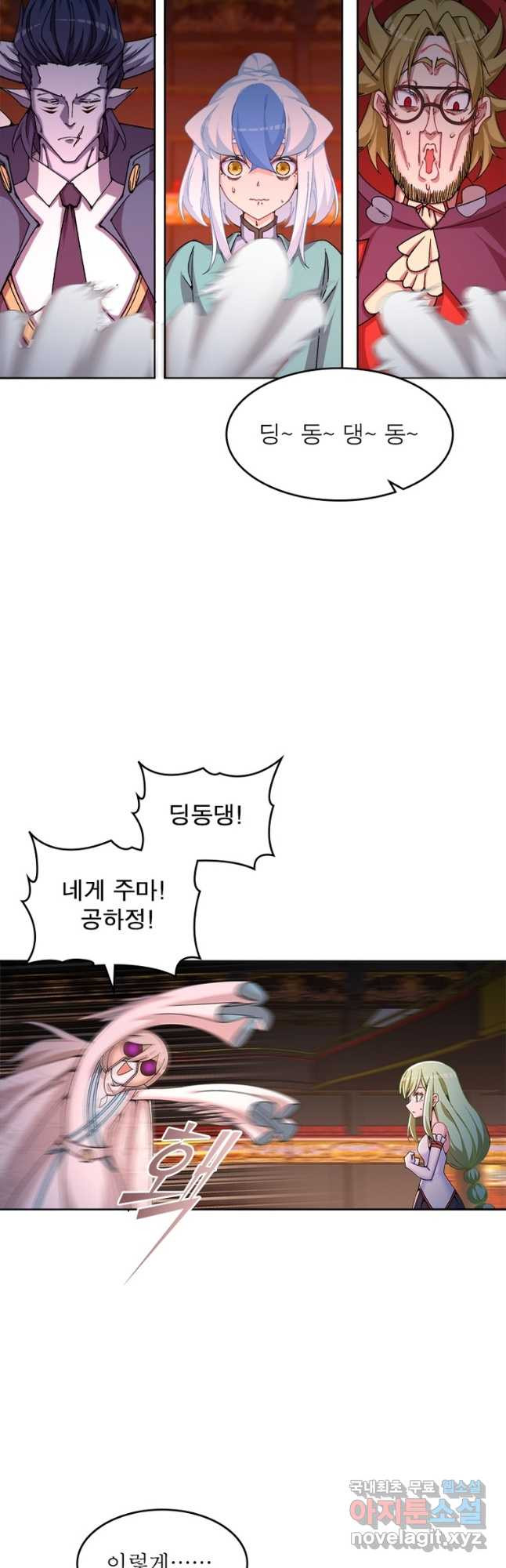 167469554204162zhccirq1s.jpeg