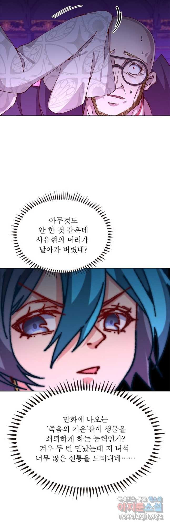1674695550084lnslse398co.jpeg