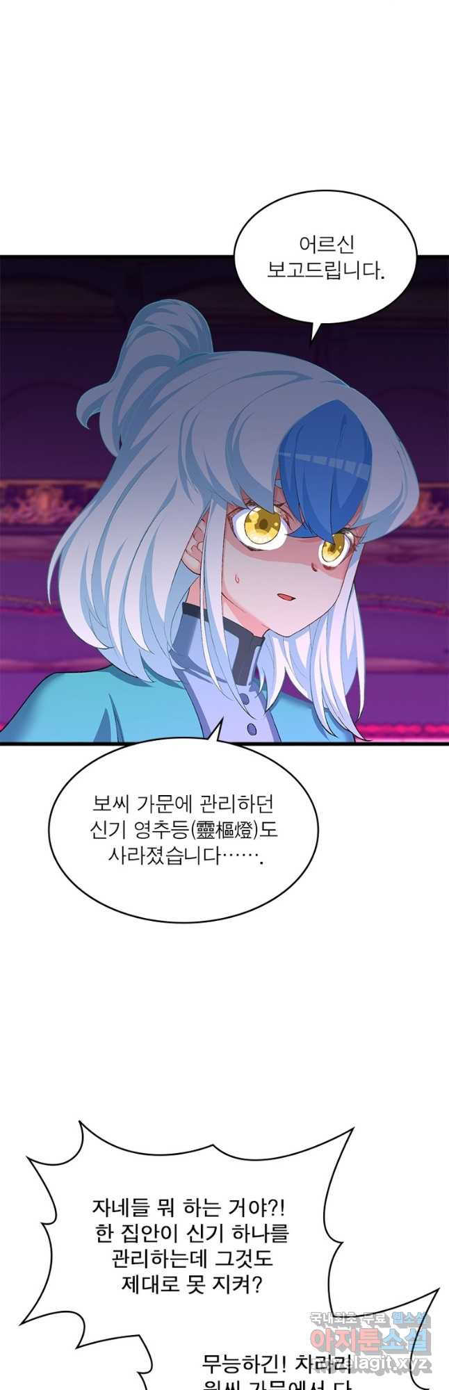 1674695553414uv2n2x31wb.jpeg