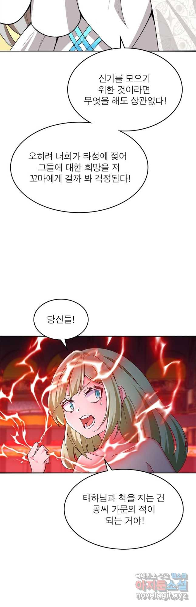 1674695554646z9qxyrvhzr.jpeg