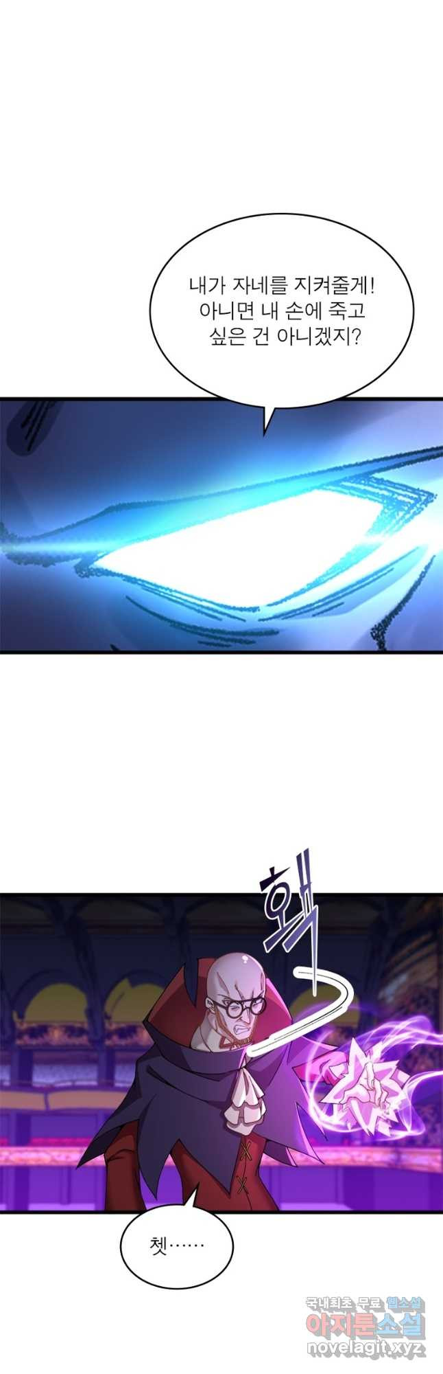 1674695555415soc433myr3o.jpeg