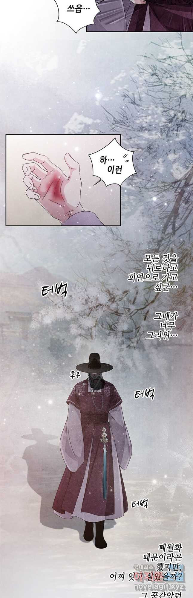 1674702774657v1s51ccnhv.jpeg