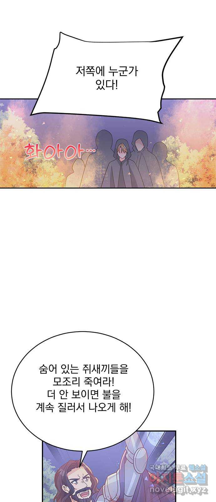 1674700166245ovqrjjtcj1t.jpeg