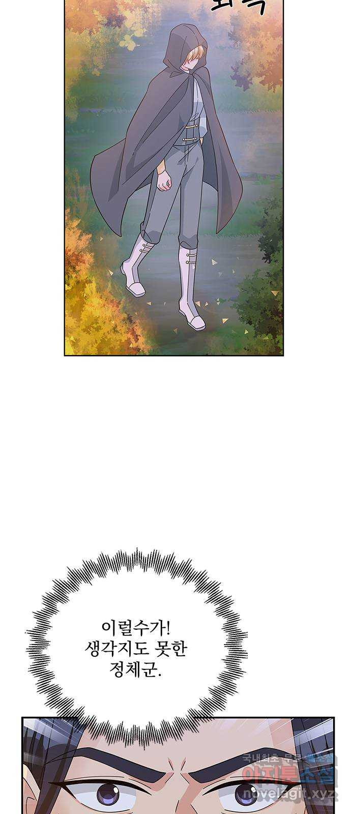 1674700167011r05gkjhforl.jpeg