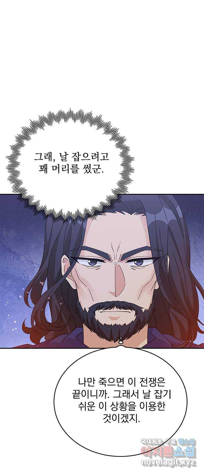 1674700168069yb30avjaet.jpeg