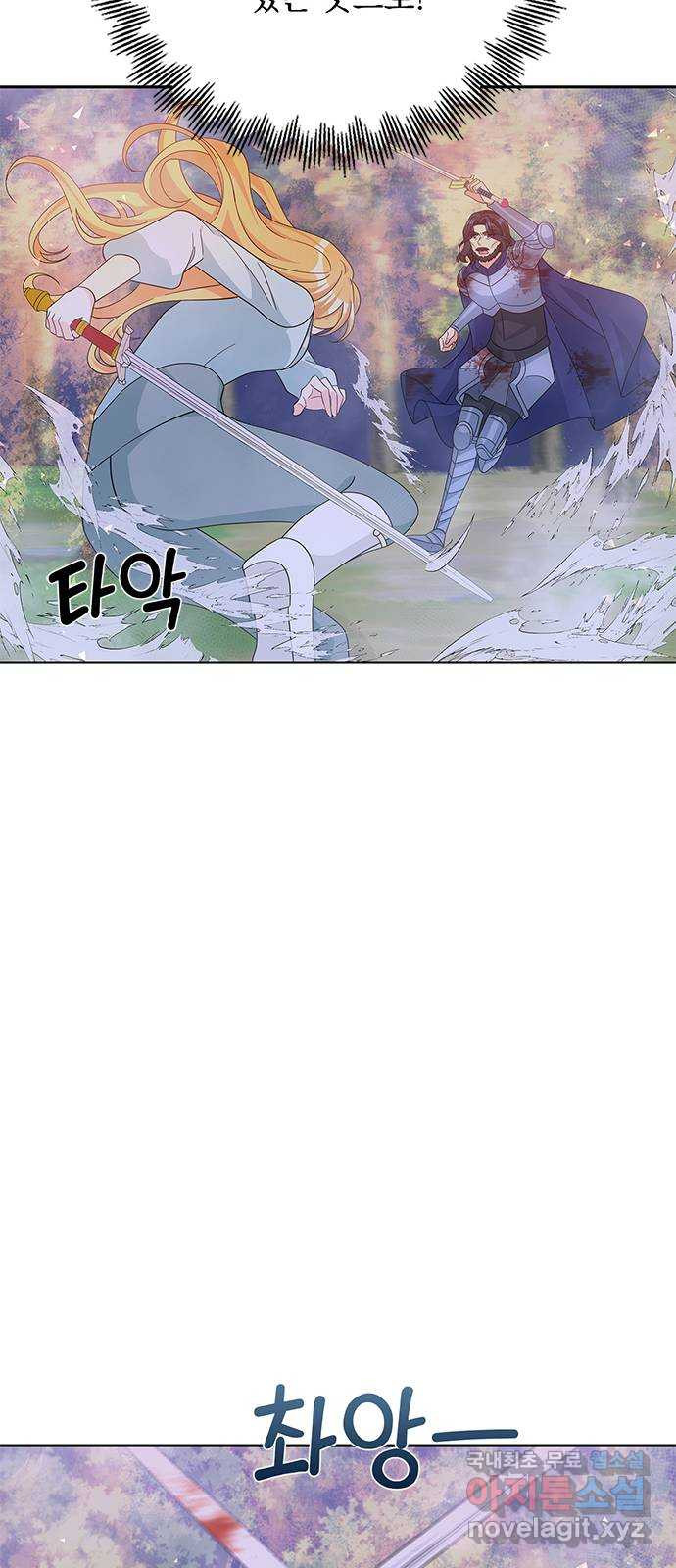 1674700180099vqhgqe6nper.jpeg