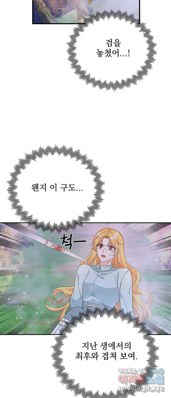 1674700180406fokmg2u03im.jpeg