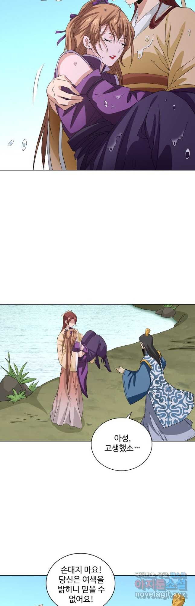1674695531149zvg20hog9u.jpeg