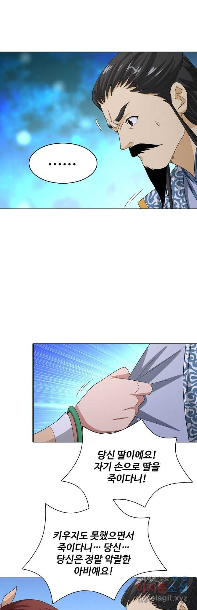 1674695533143ckxgaxegah.jpeg