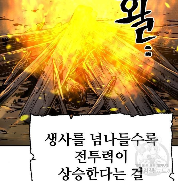 1674704174518pyrjs5msp3o.jpeg