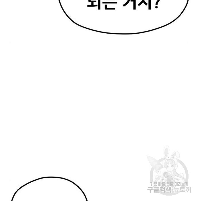 1674704185241bnnxu0968oa.jpeg
