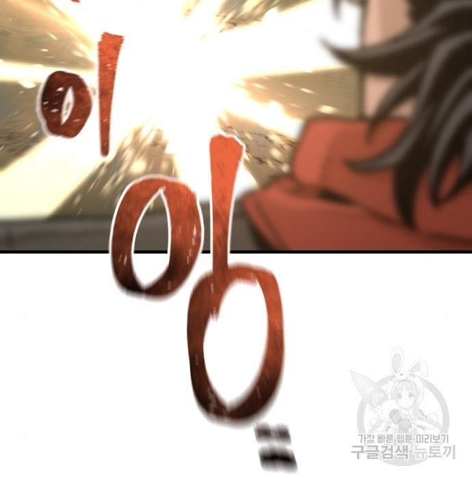 16747042054474pnkvgvnshj.jpeg