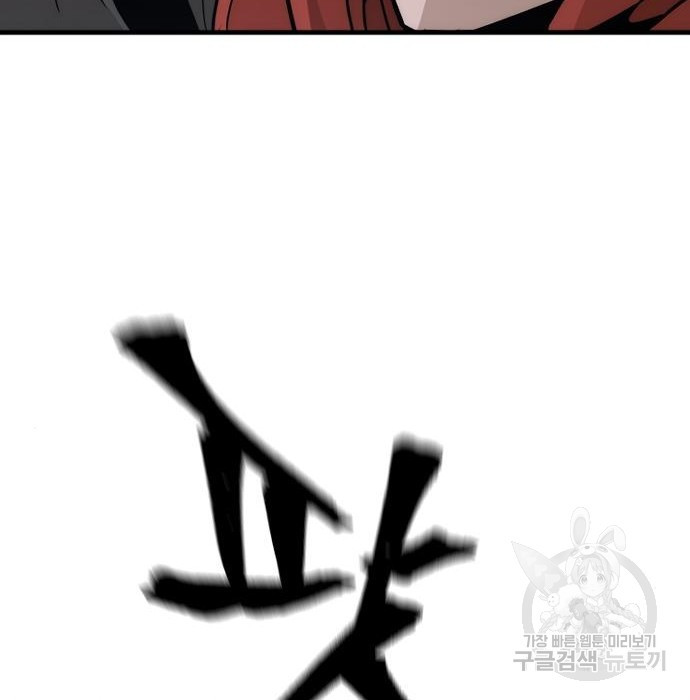 1674704206268ds4xzl69f8s.jpeg