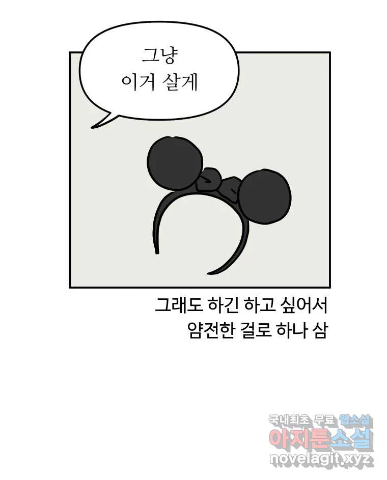 1674702757106w9hdcq7khv.jpeg