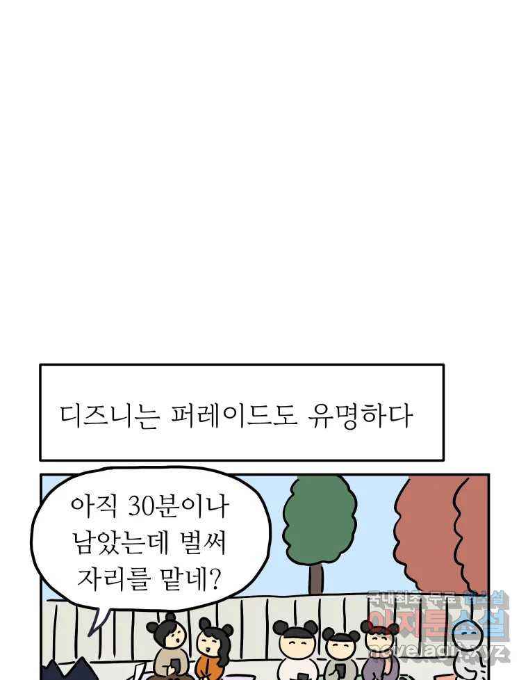1674702758528yuejb198n3.jpeg
