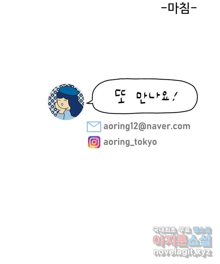 1674702761842xkxn1cxqw8.jpeg