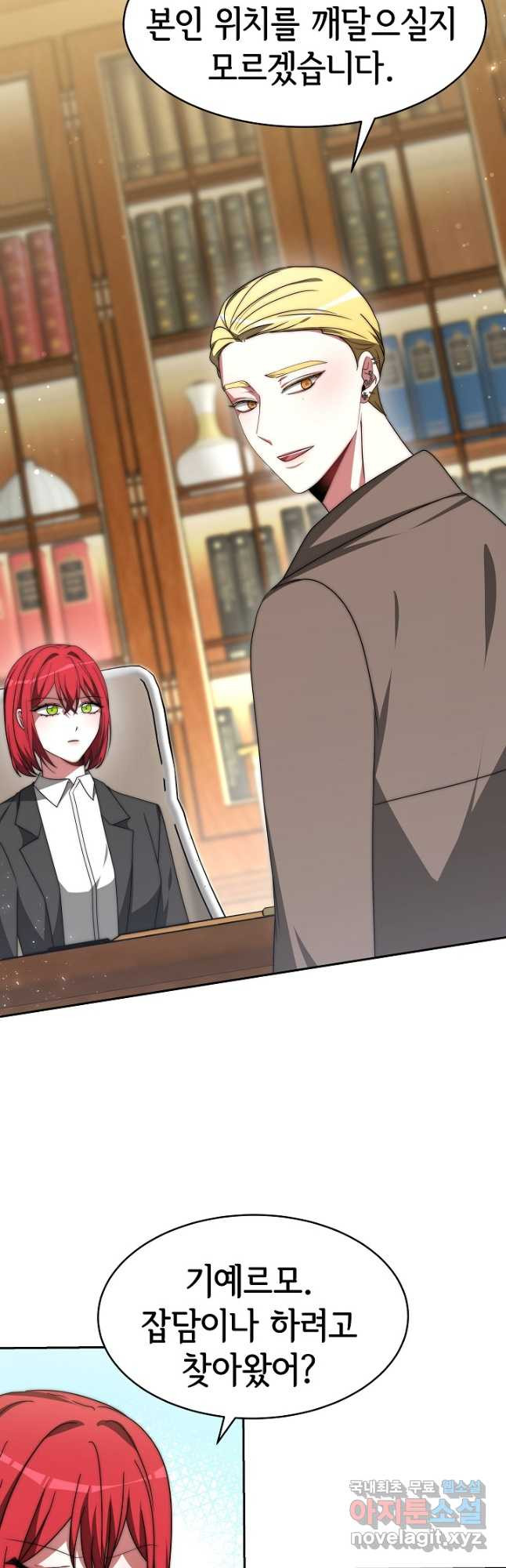 1674702782296ylaywddf86e.jpeg